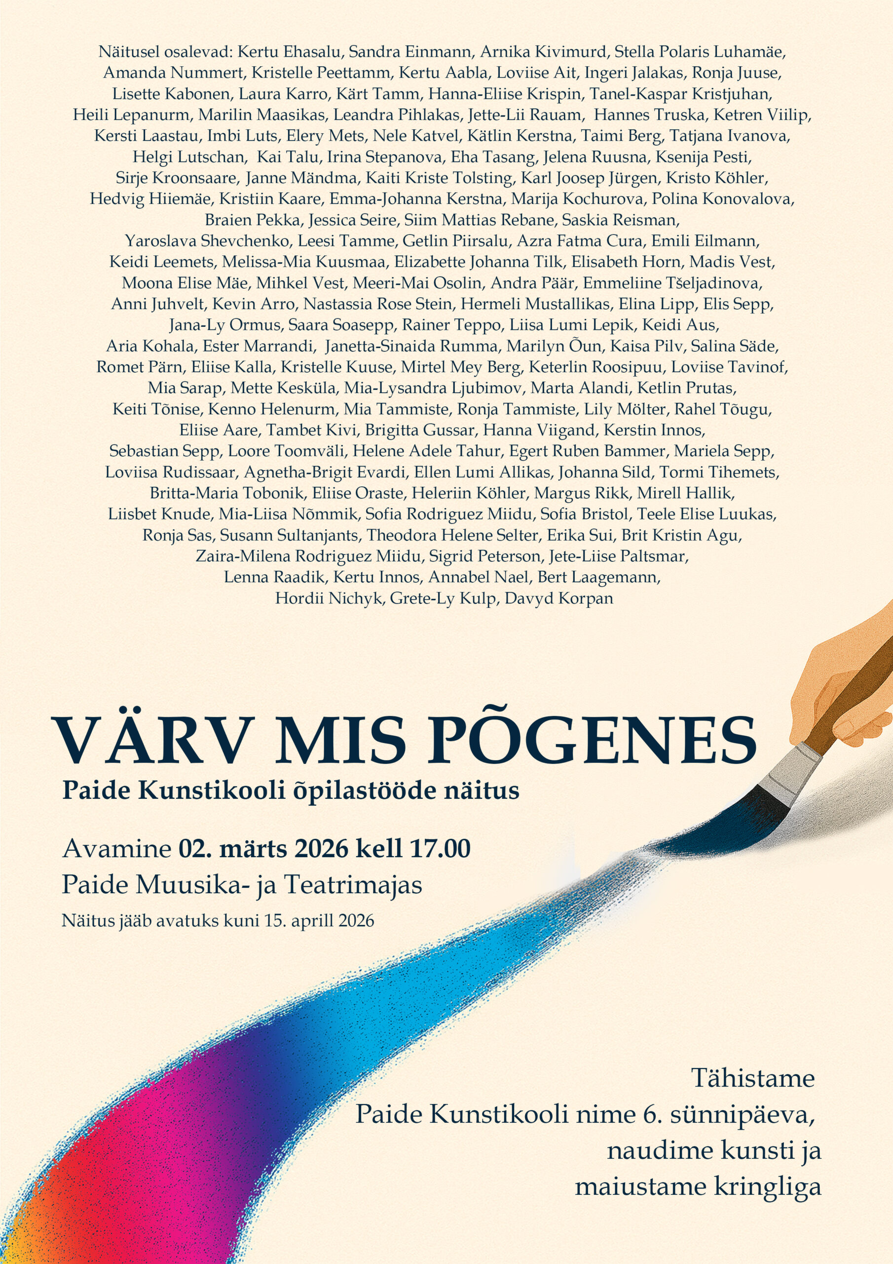 kunsti-puudutus_plakat-scaled (1)